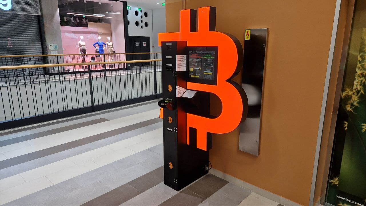 Bitcoin bankomat u MaxCity Galleria Pula, broj fotografije 1